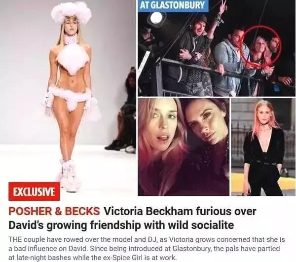 老公婚内出轨小三怀孕,发现了老公出轨小三还怀了孕