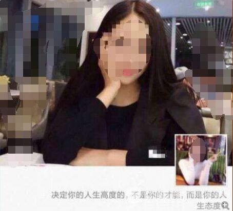 8大微信诈骗常见套路,微信裸聊诈骗套路