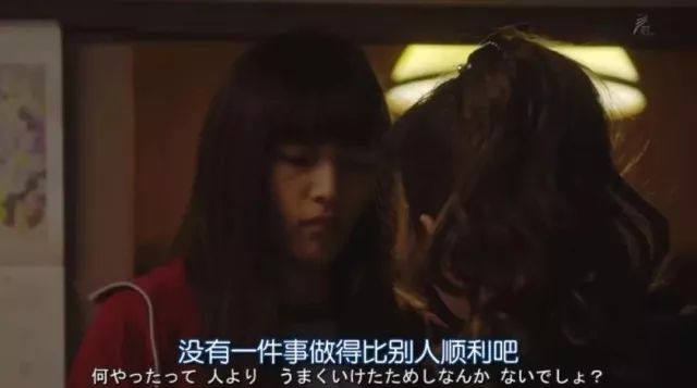 中国男女对婚姻的看法,国内对男女关系的看法