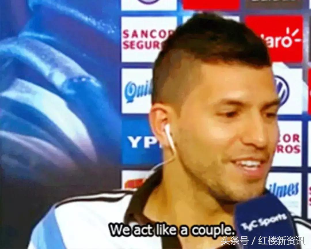 世界杯一部写实又浪漫的腐剧!看的不是球,是满满的基情