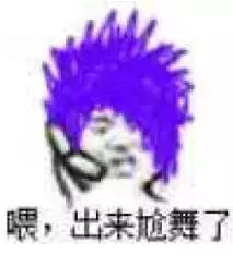 中国人起的英文名有多尴尬,老外崩溃的英语