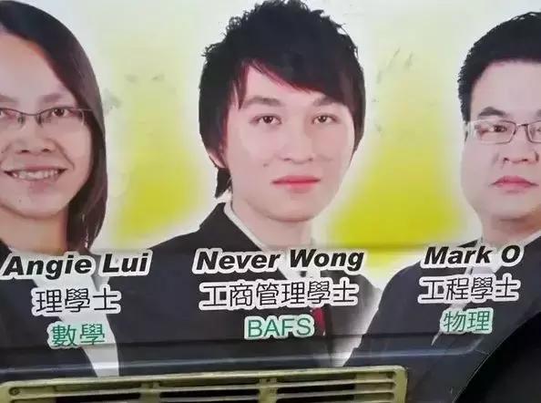 老外崩溃omg,老外崩溃的中文