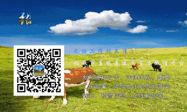 骞煎厰鍐滄潙鍜嬪吇,涓夊啘鍏诲厰鍩虹鐭ヨ瘑