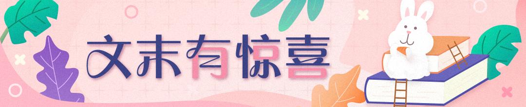 便秘不放屁如何让肠道蠕动起来,便秘通的最佳搭档