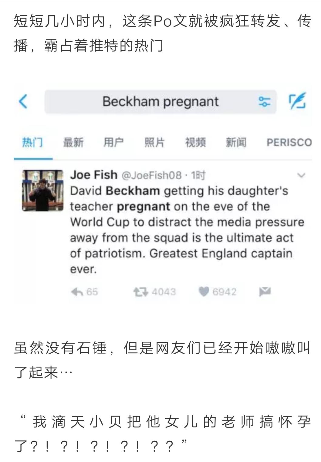 老公出轨被小三吸引走怎么办,老公出轨小三被妻子女儿发现