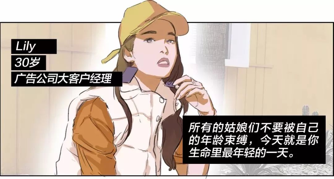 一个见过世面的姑娘究竟有多厉害,见过太多世面的女孩