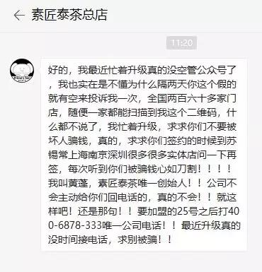 除了一秒穿越到泰国，这家奶茶店还能带给你心动的感觉