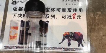 除了一秒穿越到泰国，这家奶茶店还能带给你心动的感觉
