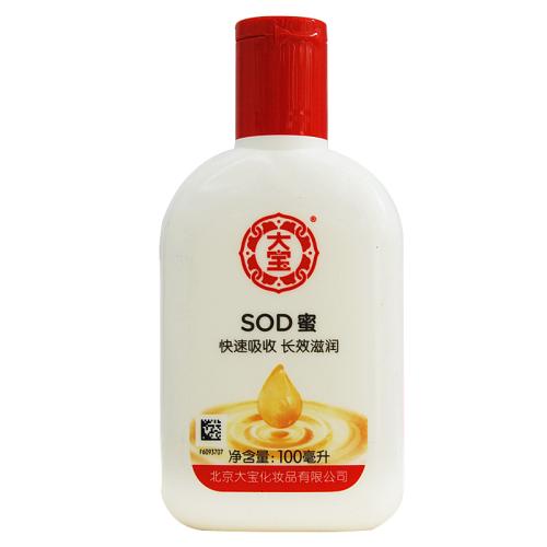 那些被遗忘的国货,几款被遗忘国货