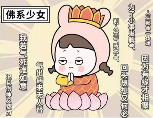 区块链是女生福音,怎么给妹子解释区块链