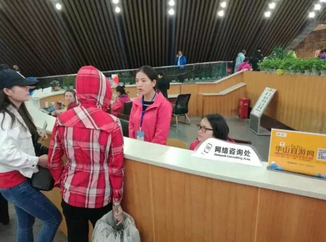 全力打造全域旅游新标杆,文旅融合为全域旅游注入新活力