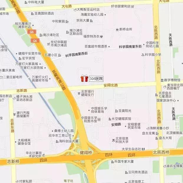 全球十大垃圾食品常识,全球十大垃圾食品孩子一定要少吃