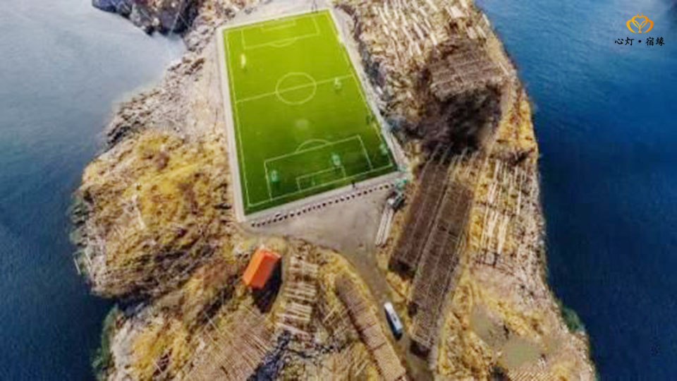 世界杯最美足球场图片高清,世界最美足球场