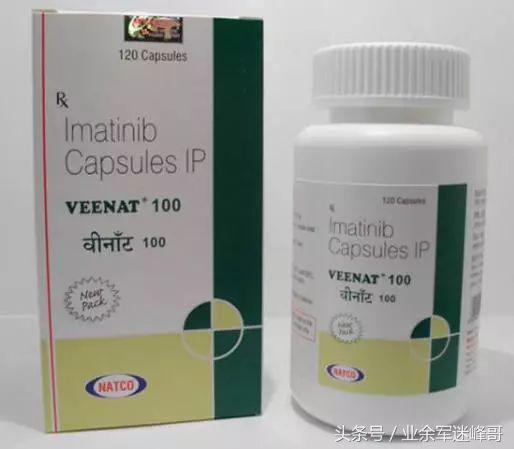 专访药神案的办案检察官：“三年前，我们认定陆勇不构成犯罪！