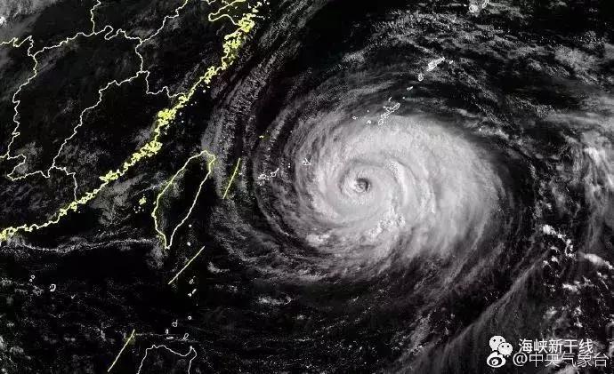 台“三中案”侦查结案马英九等六人被起诉