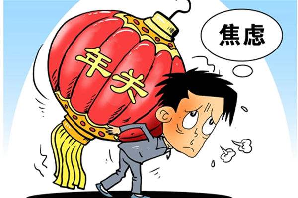 心理咨询师战胜焦虑症恐惧视频,战胜焦虑症最好的办法豁出去