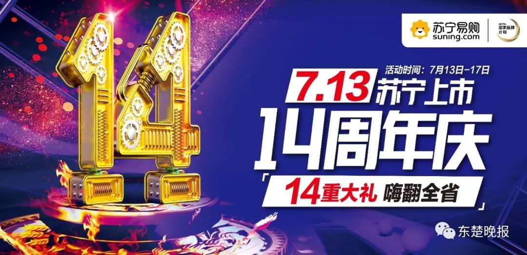 三伏天家里常备两种药,三伏天来了五招帮你远离空调病