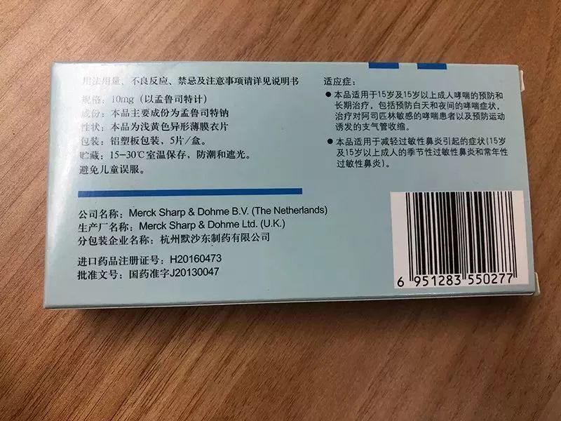 三伏天来了五招帮你远离空调病,三伏天有哪些家中必备的中成药