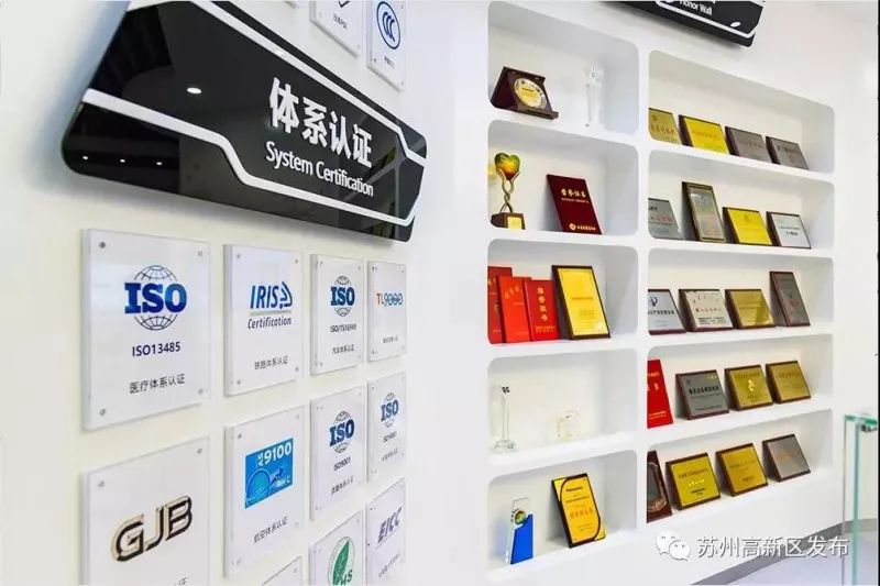 以党建思想为引领助推高质量发展,高举旗帜筑牢思想根基