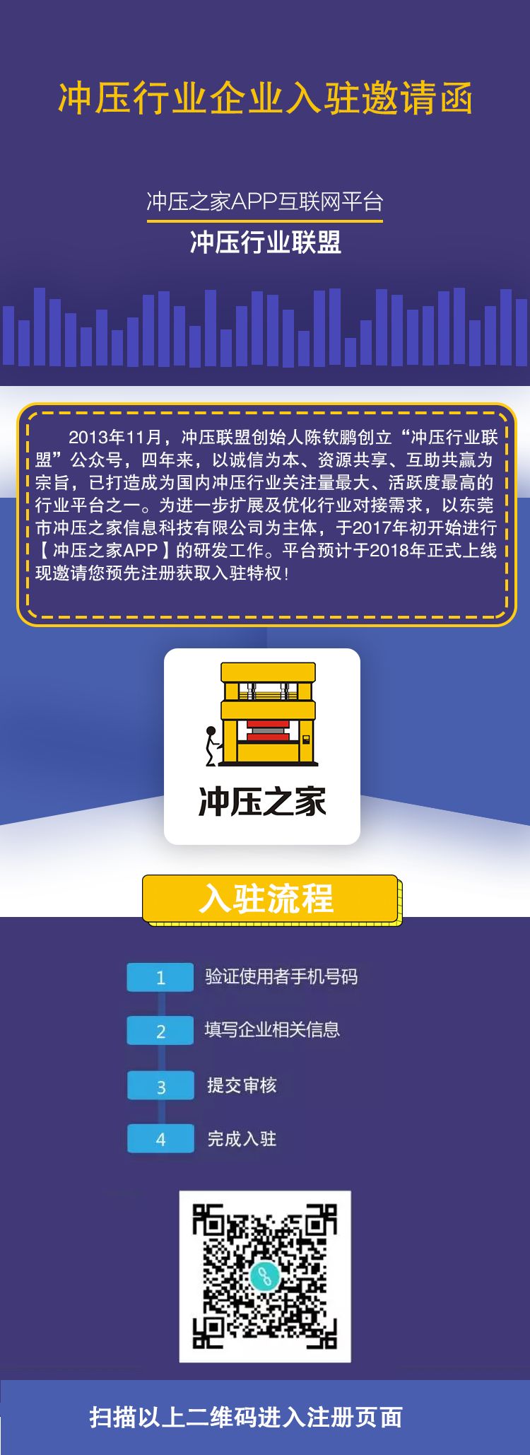 记住这些CAD制图步骤与技巧，你就是CAD大师！