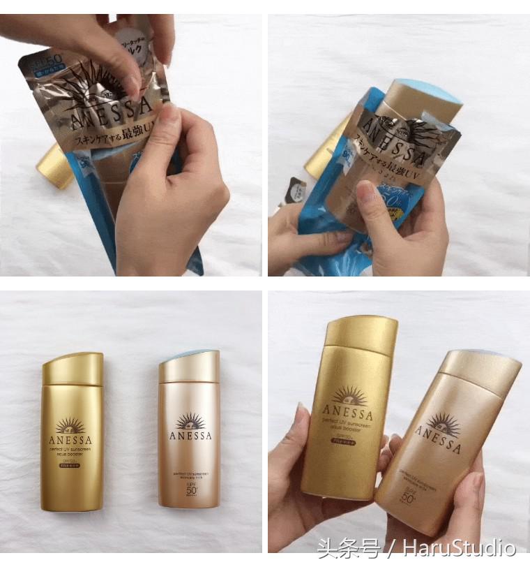 安耐晒防晒金色和白色的区别,安耐晒防晒喷雾蓝色金色