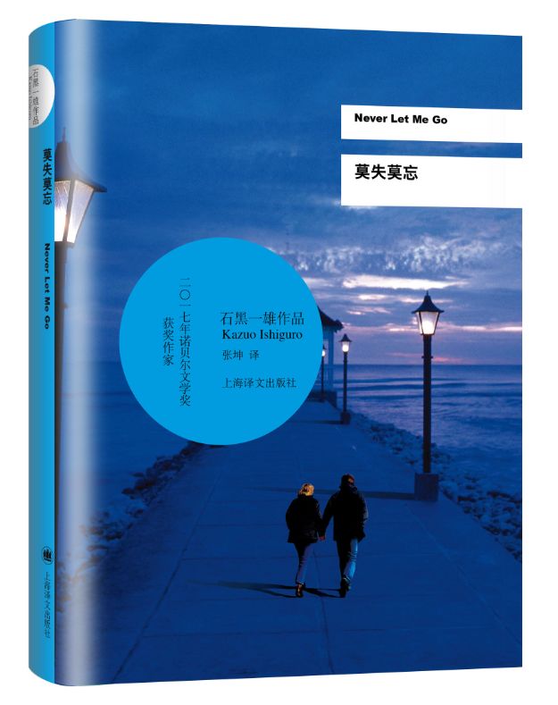 2021文学畅销书排行榜前十名,2023年度文学榜