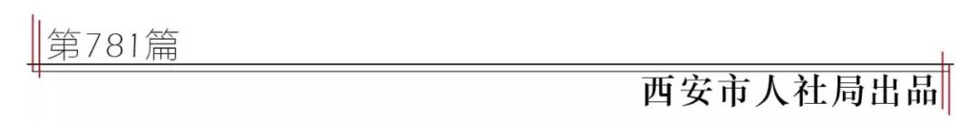 我不是药神格列宁上医保,我不是药神格列宁是真药吗