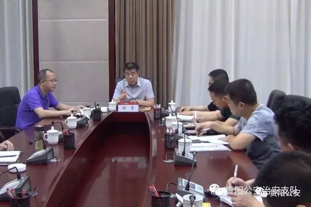 网络赌足球案件,贵阳警方赌博抓捕消息