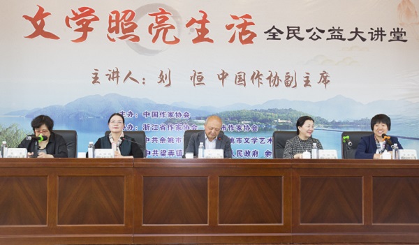 刘恒文学遗产,刘恒的文学作品