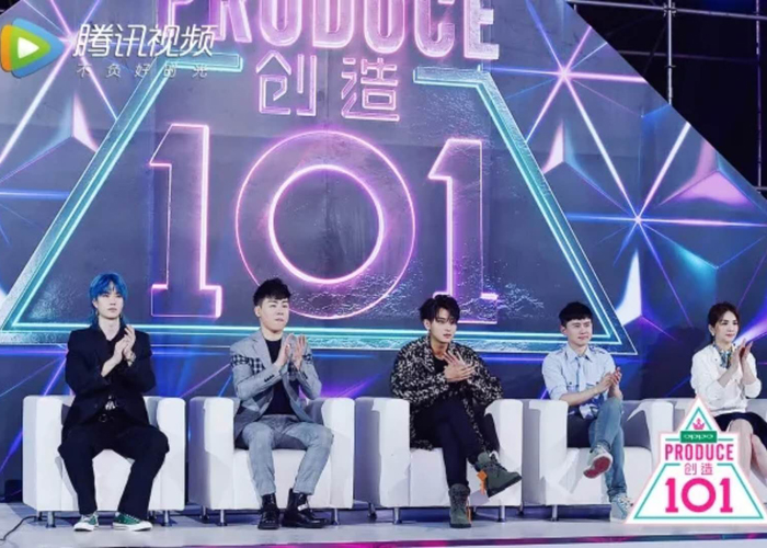 嗨七点出发,嗨七点出发音频