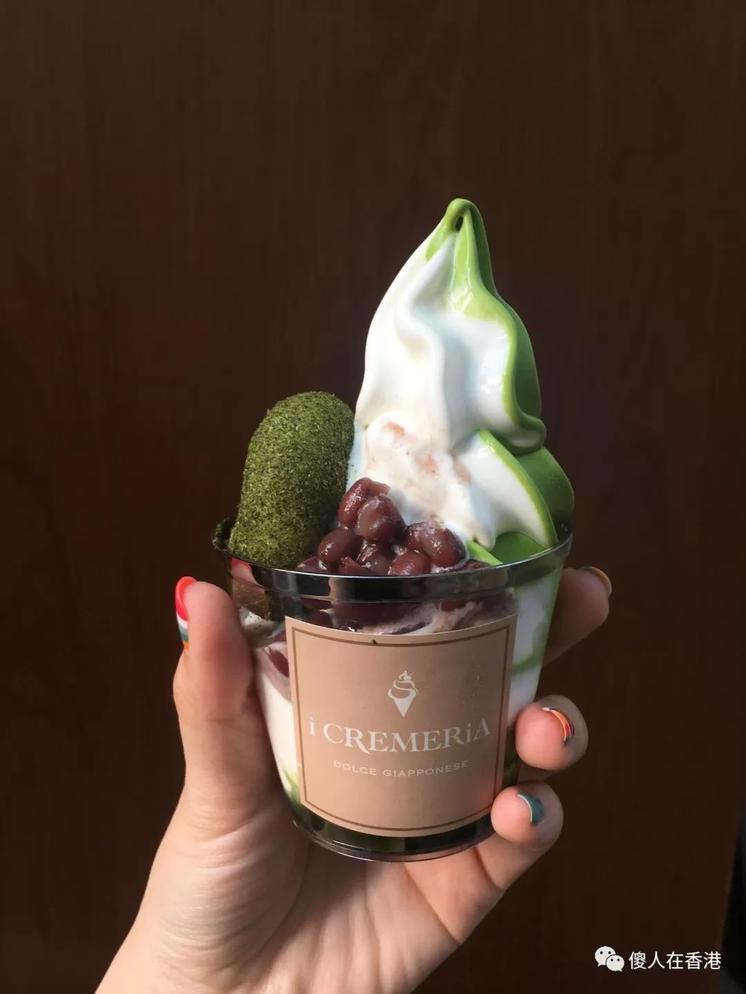 味道香港雪糕,健康的雪糕推荐香港