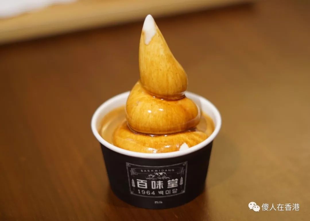 味道香港雪糕,健康的雪糕推荐香港