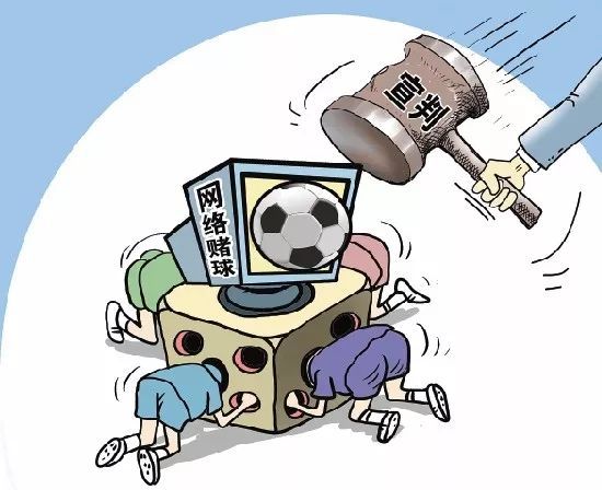 谨防诱惑不要上当,警惕陷阱远离赌博