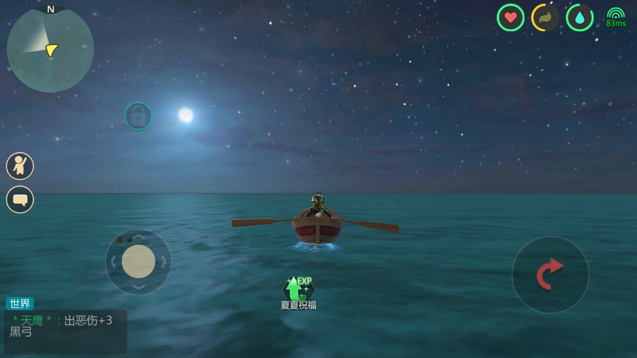 自由创造沙盒类游戏推荐,类似方舟的沙盒生存建造游戏