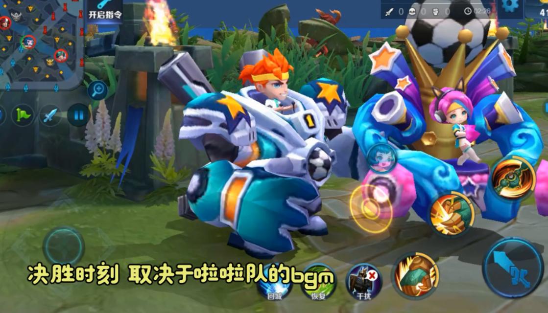 王者荣耀刘禅天才门将音效,王者荣耀刘禅台词有意思