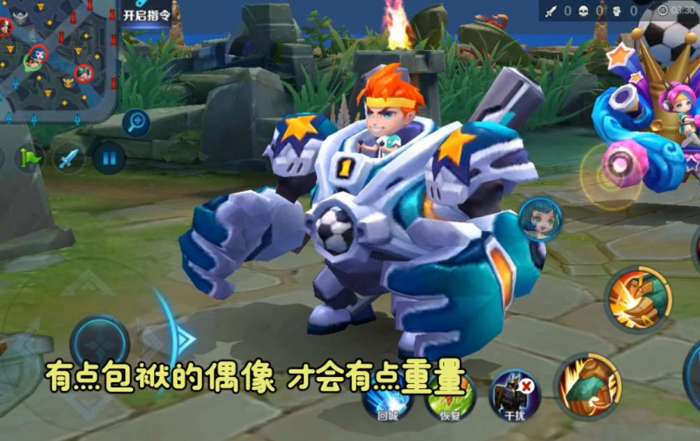 王者荣耀刘禅天才门将五杀,王者荣耀触发刘禅的隐藏台词