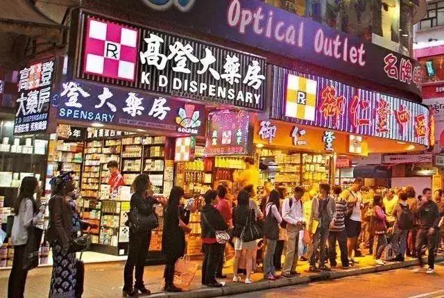 7月去香港的小伙伴注意！这些新规不知道就有坐牢的风险！