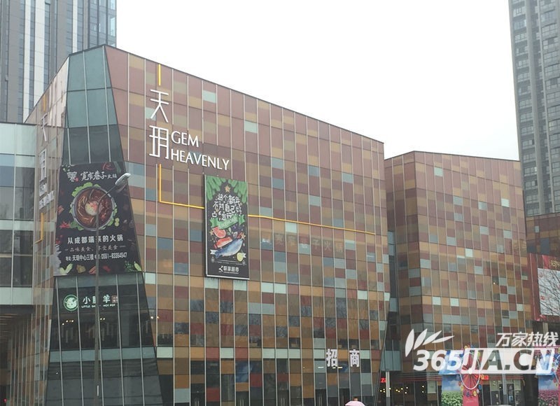 合肥地铁3号线东边规划,合肥地铁3号线延长线走势