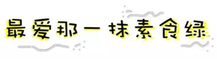 厦门哪里有比较实惠的海鲜自助餐,厦门湖里万达有什么好吃的自助餐
