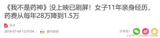 中国为什么不学印度仿制药,印度仿制药为什么那么出名