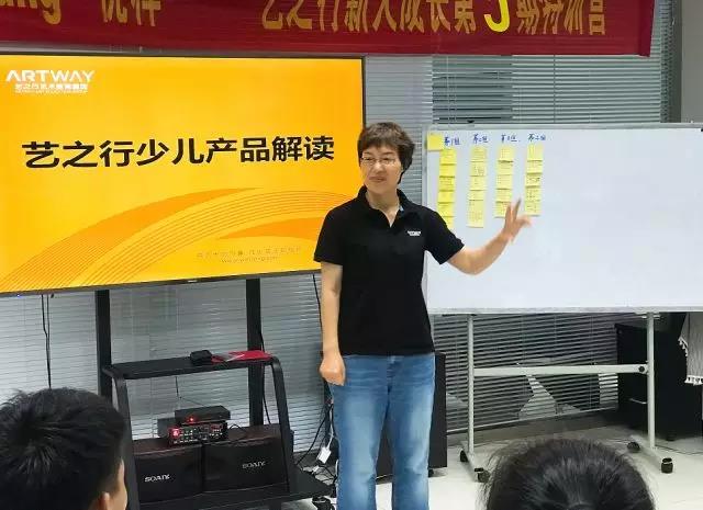 青春的你优秀的模样“YouYoung优样”—艺之行新人成长计划