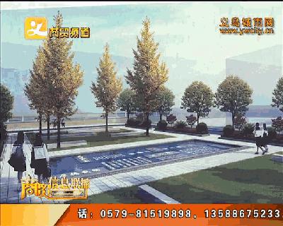 义乌即将扩建的小学,义乌有哪些新建的小学