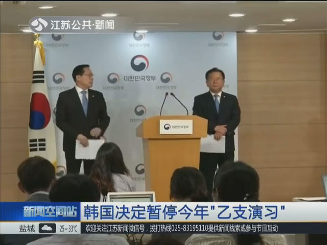 「晨报：小鸟热点预测」2018.0712-全网热点事件和问答列表