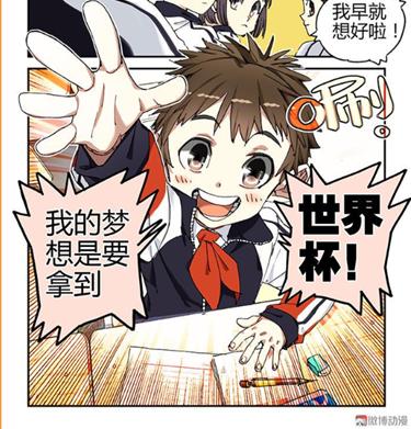 黑白无双文学指导是谁,黑白无双作品