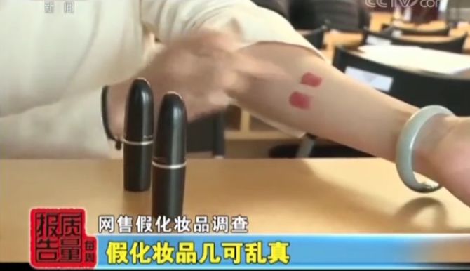 假代购一个月赚20多万,深度揭秘百万月收入的假货代购