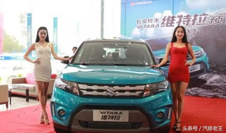 铃木维特拉有必要买吗,铃木维特拉现在值得买吗