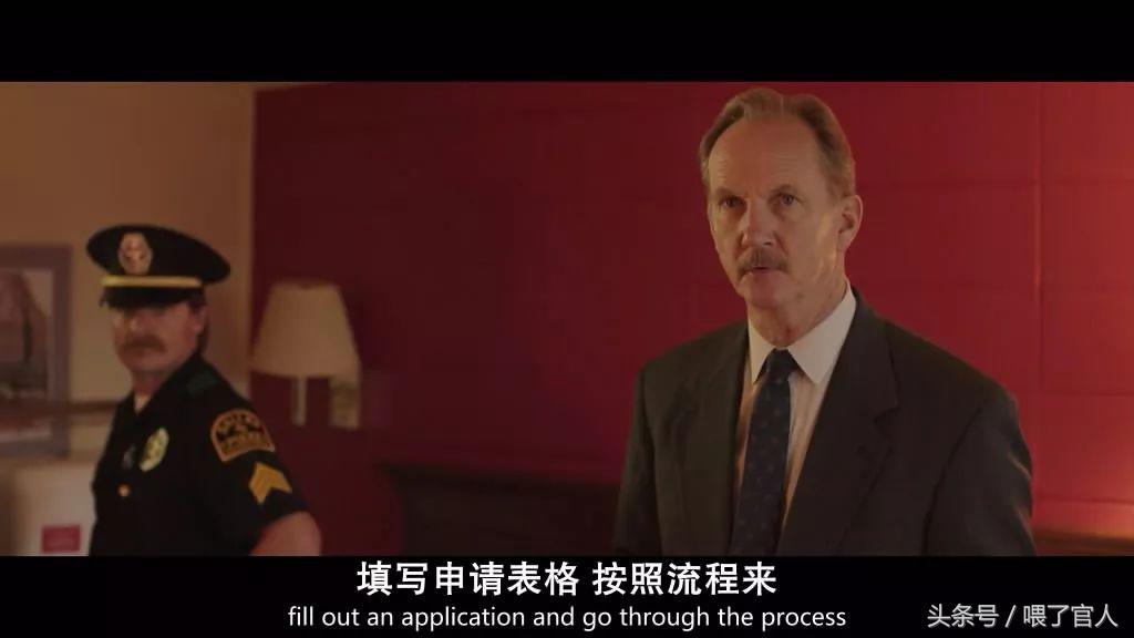 我不是药神美国版叫什么名字,美国版我不是药神解读