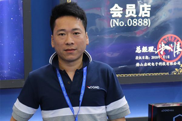 代理商谈科骏达系列一黑吉辽三省总代王全我想让行业回归本质