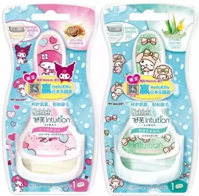 脱毛神器有哪些平价的好用,比较推荐的脱毛神器有哪些