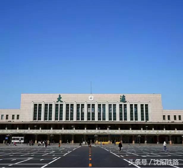 购买火车票攻略详细,出行火车票哪里买